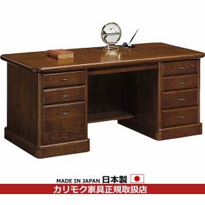 カリモク家具（KARIMOKU FURNITURE） カリモク 書斎机 書斎デスク 片袖