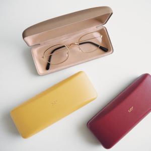 MATOKA（マトカ） KAKSI ALUS カクシアルス メガネケース｜眼鏡ケース