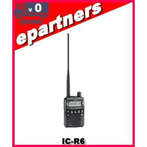 IC-R6(ICR6) 広帯域受信機(レシーバー) ICOM アイコムノーマルか航空