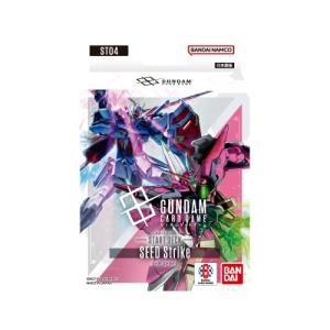 新品即納』{TCG} (再販) ガンダムカードゲーム スタートデッキ Iron