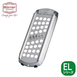 ドイツ製 ベルナー EL おろし千切り器 鬼おろし チーズおろし チーズ