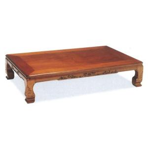 座卓 ロー テーブル 紫檀 シタン 国産 長方形 四角 リビング タイプ