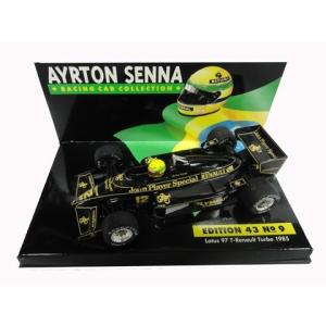 ミニチャンプス 1/43 マクラーレン フォード MP 4/8 優勝 日本GP 1993