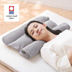 枕 アパホテルオリジナル3Dメッシュ枕 送料無料 PRIDE FIT プライド