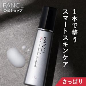 フォーデイズ ムーサ インデュース ローション 100ml FORDAYS 化粧水