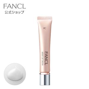 FANCL（ファンケル） BC ナイトインテンシヴ クリーム エイジングケア