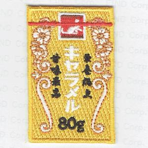 刺繍アイロンワッペン（ニューヨーク） : FIND Corp. - 通販 - Yahoo