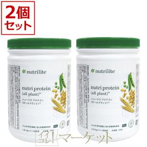 Amway（アムウェイ） ニュートリ プロバイオ プラス 180g ( 2.0g×90本