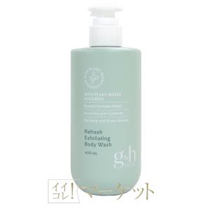 ベルセレージュ クリーム AT・C B95 40g : イイコレマーケット - 通販