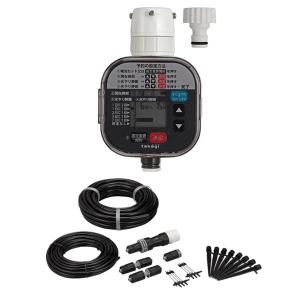 タカギ（takagi） 簡単水やりシステム GKK102+GTA211セット 散水自動水