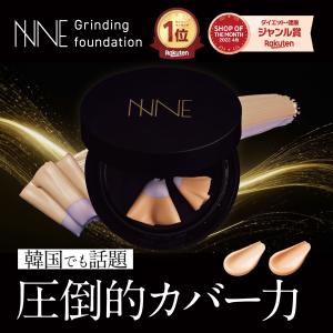 SK-II（エスケーツー） 並行輸入品 SK-2 クリアビューティ パウダー