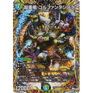 コナミデジタルエンタテインメント 遊戯王ラッシュデュエル RD/SD0F