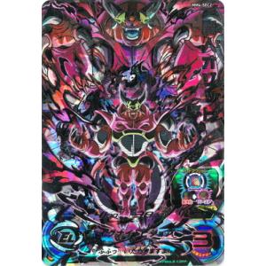 BANDAI（バンダイ） スーパードラゴンボールヒーローズ MM4-SEC