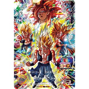 スーパードラゴンボールヒーローズ ABS-15 ゴジータ：GT/11th