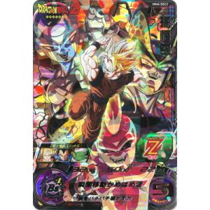 BANDAI（バンダイ） スーパードラゴンボールヒーローズ ABS-33 孫悟空