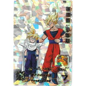 BANDAI（バンダイ） スーパードラゴンボールヒーローズ UGM1-SEC3 孫悟