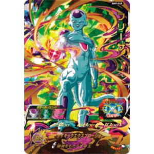 BANDAI（バンダイ） スーパードラゴンボールヒーローズ BM8-SEC2