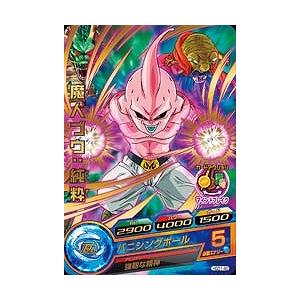 BANDAI（バンダイ） ドラゴンボールヒーローズ/HGD1-40 魔人ブウ：純粋