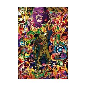 BANDAI（バンダイ） ドラゴンボールヒーローズ/HJ7-46 スーパー