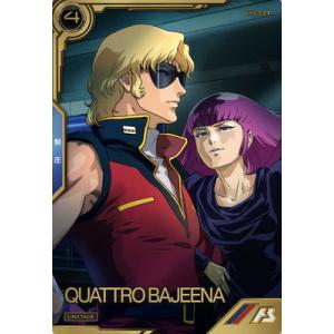 遊戯王オフィシャルカードゲーム デュエルモンスターズ 遊戯王ラッシュ