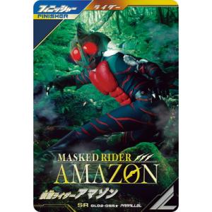 BANDAI（バンダイ） ガンバレジェンズ CX02-040☆ 仮面ライダーオーズ