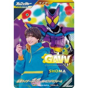 ガンバレジェンズ CX03-009☆ LR 【パラレル】 仮面ライダーヴラム