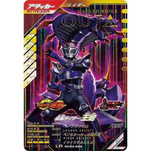 ヴァイスシュヴァルツ 勝利の女神：NIKKE ノイズ：クラシックディーバ