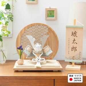 豆兜 加藤清正 伝統工芸 座布団付き- 端午の節句 出世兜 インテリア