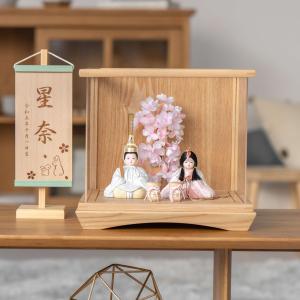 ササキ工芸 木製ひな人形DXセット 桐箱入り 天然木 TOY-HINA-DX(雛人形