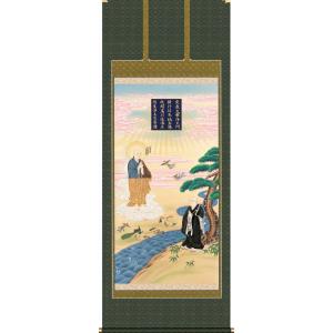 掛け軸 掛軸 釈迦涅槃図 大幅仏画 (複製画・新品) 桐箱・タトウ箱入り