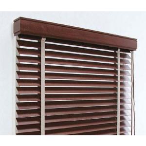 ニチベイ（Nichibei） ウッドブラインド 有料オプション バランス