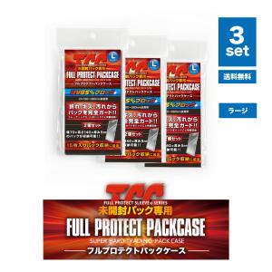 ギャラクシー・FOIL/ボーダーレス版】マジックザギャザリング EOS JP