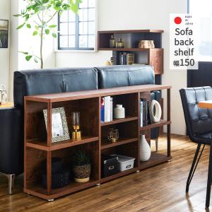 飛騨産業 北海道民芸家具 書棚 木製 シェルフ 和風 和室 ブック