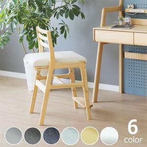 オカムラ テクノキッズチェア ステラ ソフトレザータイプ 学習椅子