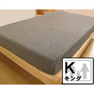 SIMMONS（シモンズ） ツイン ボックスシーツ TWIN BOX SHEETS シングル