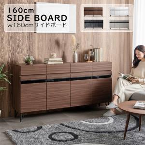 サルタレッリ フローレンス テレビボード 正規販売店 クラシック