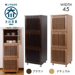 カリモク家具（KARIMOKU FURNITURE） 【開梱設置付】 QT90EF QT91EF ME
