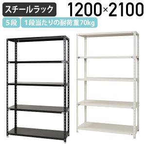 HOMEDANT House 組立簡単 高耐荷重 ラミネート スチールラック