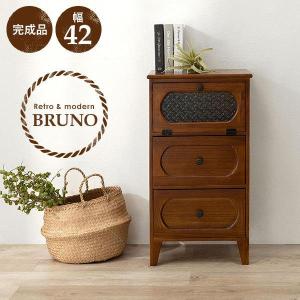 HAGiHARA（萩原） キャビネット 幅60cm 完成品 収納 収納家具 書類