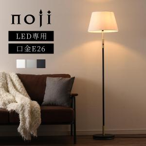 イケア（IKEA） 【IKEA】【LED電球 E26 GU10 各1個付き】FLUGBO
