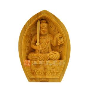 木彫り仏像】 ☆蓮型懐中仏 不動明王 【酉年のお守り本尊】 柘植 縦6cm