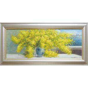 絵画 油絵 ばら（黄色いバラ） （岡島哲夫） 【肉筆】【油絵】【花