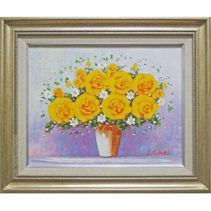 絵画 油絵 駆ける F50号 （鈴木満雄） 【海・山】【肉筆】【油絵