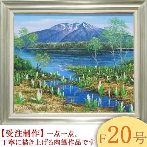 油絵 伊豆高原の桜並木 MA1041 : 絵画制作専門ユーラシアアート - 通販