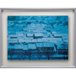 東山魁夷 絵画 静映 【複製】【美術印刷】【巨匠】【変型特寸