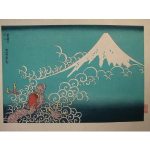 復刻木版 歌川広重浮世絵『箕輪金杉三河しま』額装済 : 龍香堂ストア