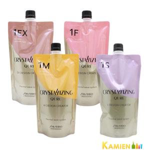 BCA AWSB オールウーマンシスターズバンド 1液 400ml + 2液 (医薬部外