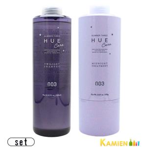 ALEXANDRE DE PARIS（アレクサンドル ドゥ パリ） 業務用ロレアル