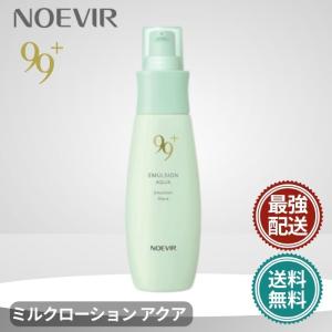 ノエビア 99プラス スキンローション リッチ 化粧水 160ml : GimmeFive