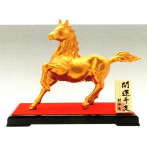 ノリタケ 置物 “跳ね馬” ( ギフトボックス入り おしゃれ ブランド